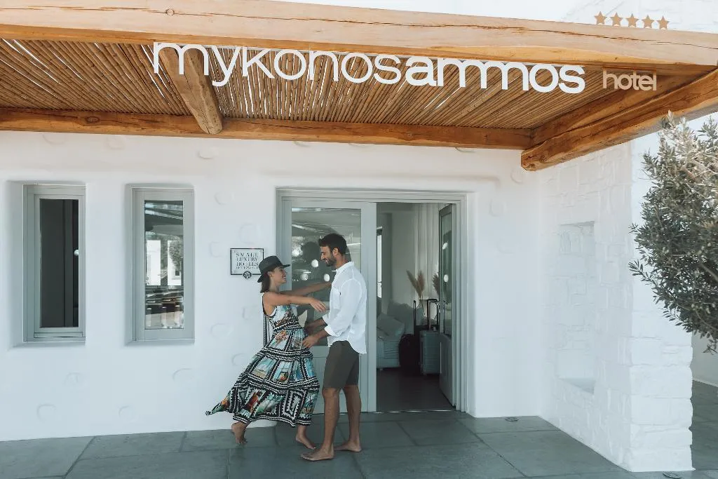 Lobby, Mykonos Ammos, Mykonos
