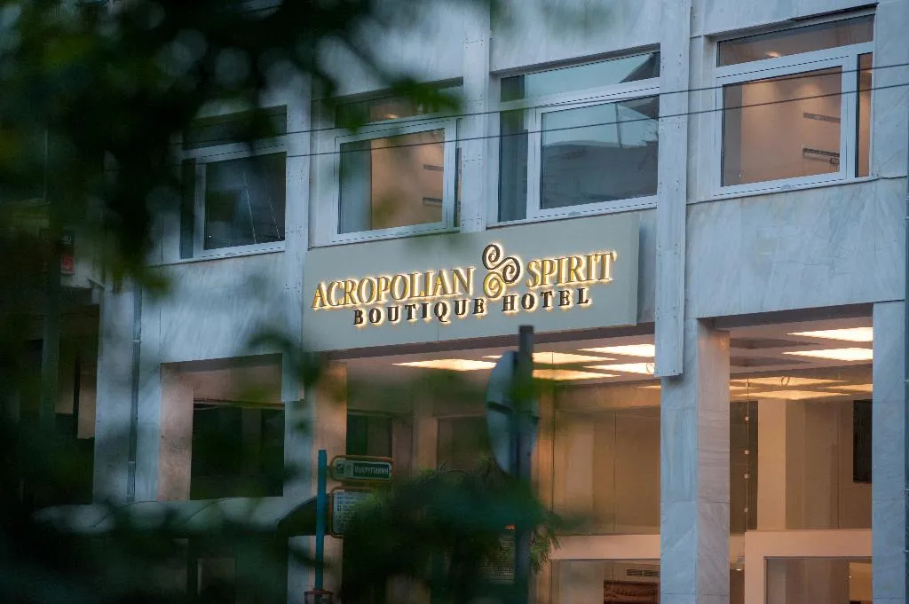 General view, Acropolian Spirit Boutique Hotel, Athens