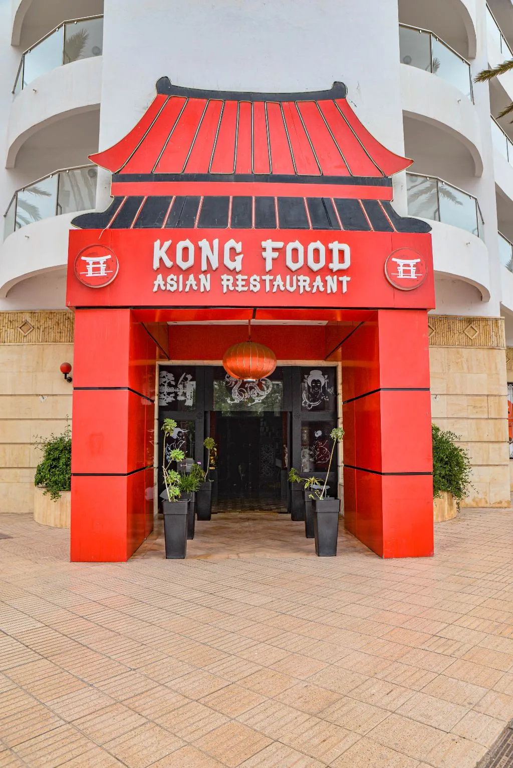 Restaurant, Intouriste Hôtel & Suites, Agadir