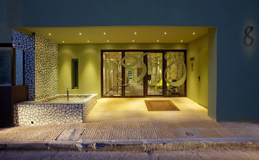 General view, Athens Mosaico Suites and Apartments, Athens