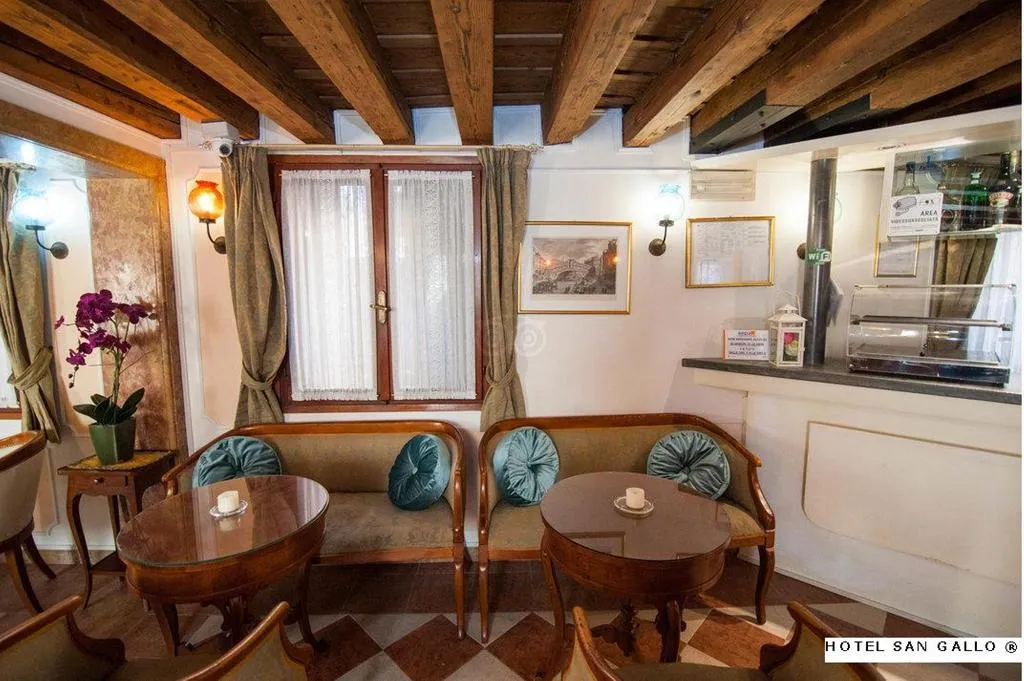 Lobby, San Gallo, Venice