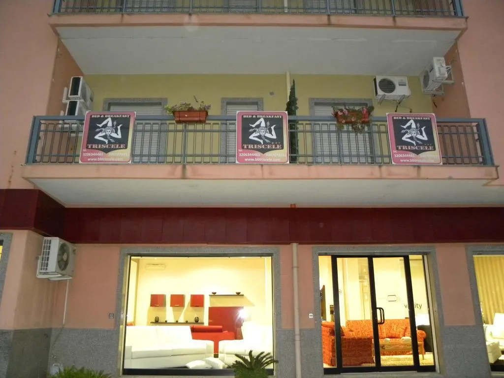 General view, Bed and Breakfast Triscele, Catania