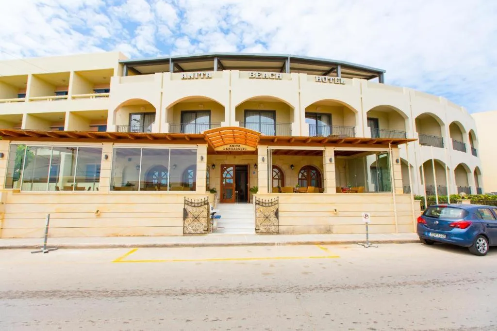 General view, Anita Beach Hotel - Adults Only, Crete