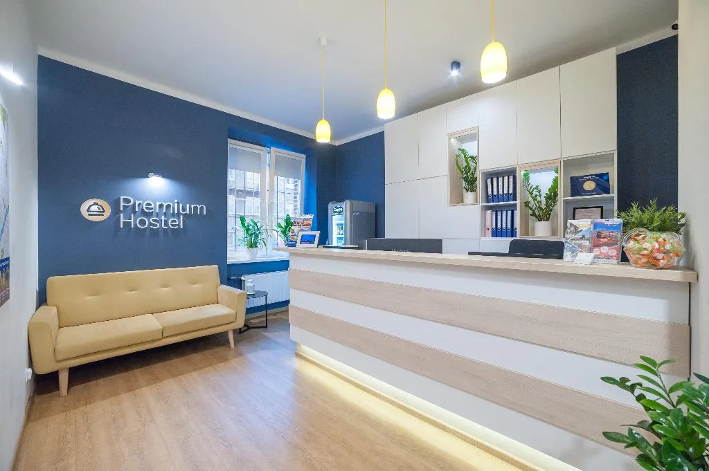 Lobby, Hostel Premium Kraków, Krakow