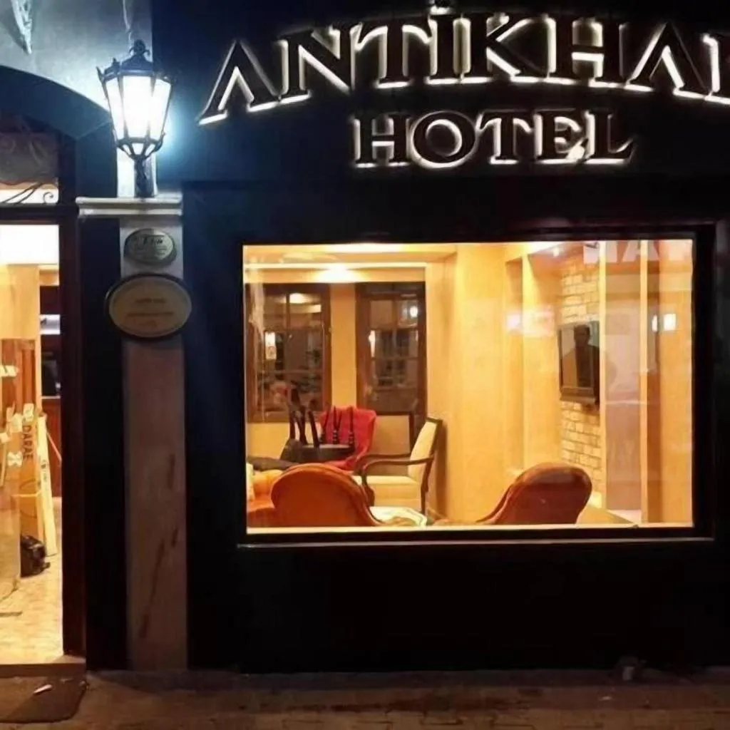 General view, Antikhan Hotel, Izmir