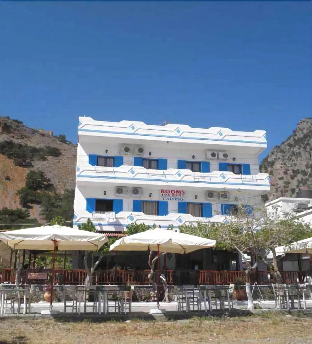 General view, Calypso Hotel, Crete