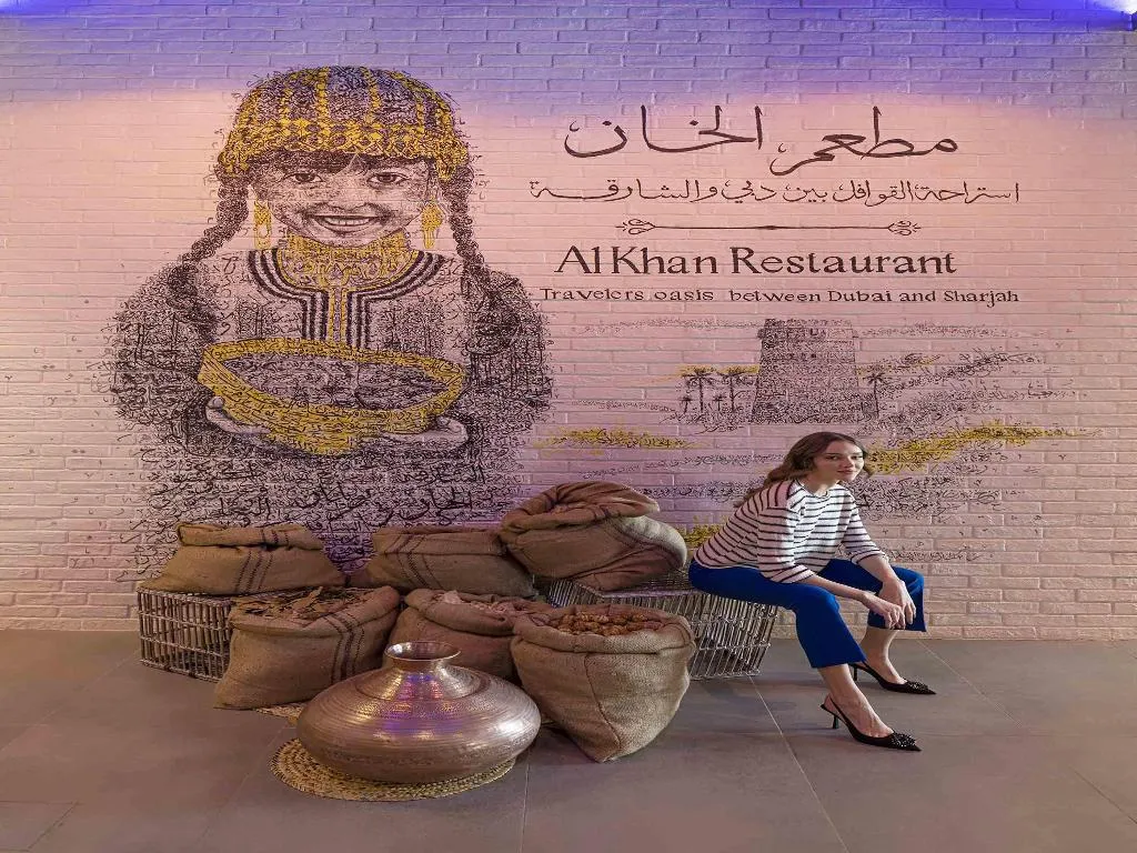 Restaurant, Pullman Sharjah, Dubai