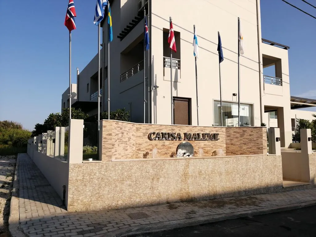 General view, Carisa Maleme, Crete