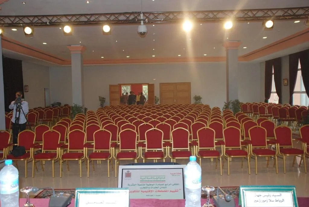 Conferences, Dar Eddaya, Rabat