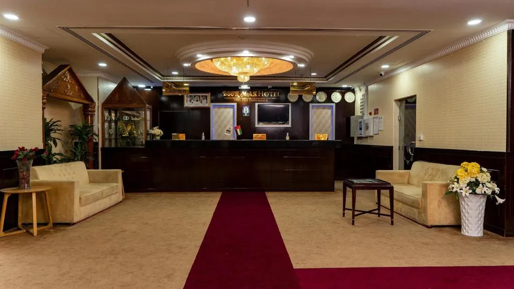 Lobby, Boonmax Hotel, Dubai