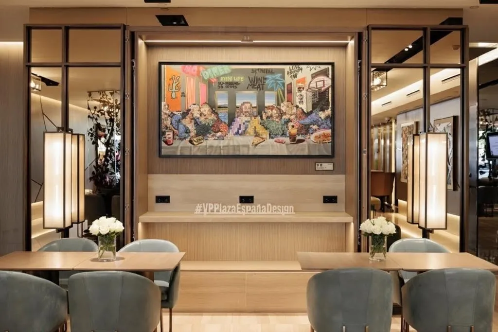 Lobby, VP Plaza España Design, Madrid