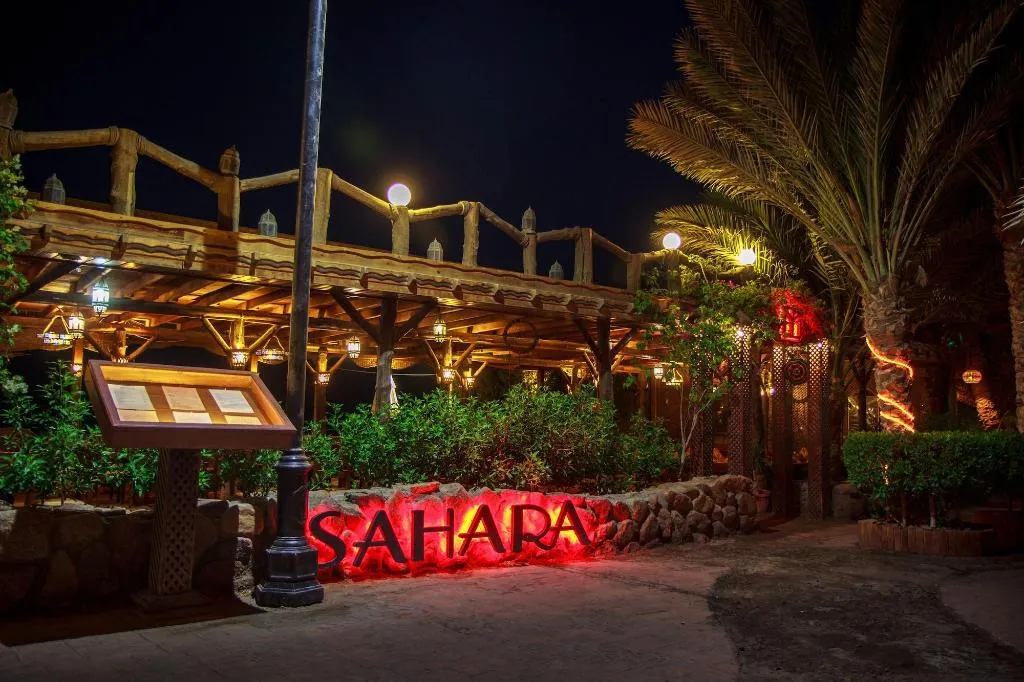 Bar, Acacia Dahab Hotel, Red Sea Riviera