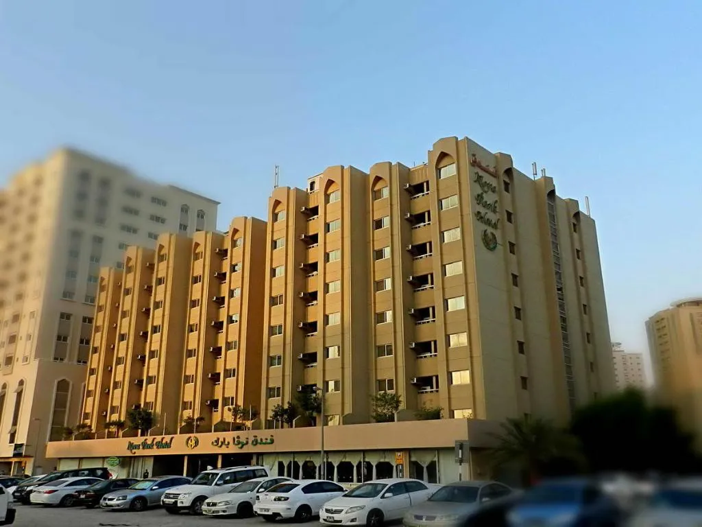 General view, Nova Park Sharjah, Dubai