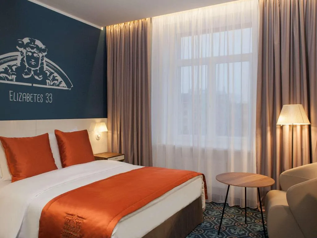 DOUBLE CLASSIC DOUBLE BED Room, Mercure Riga Centre, Riga