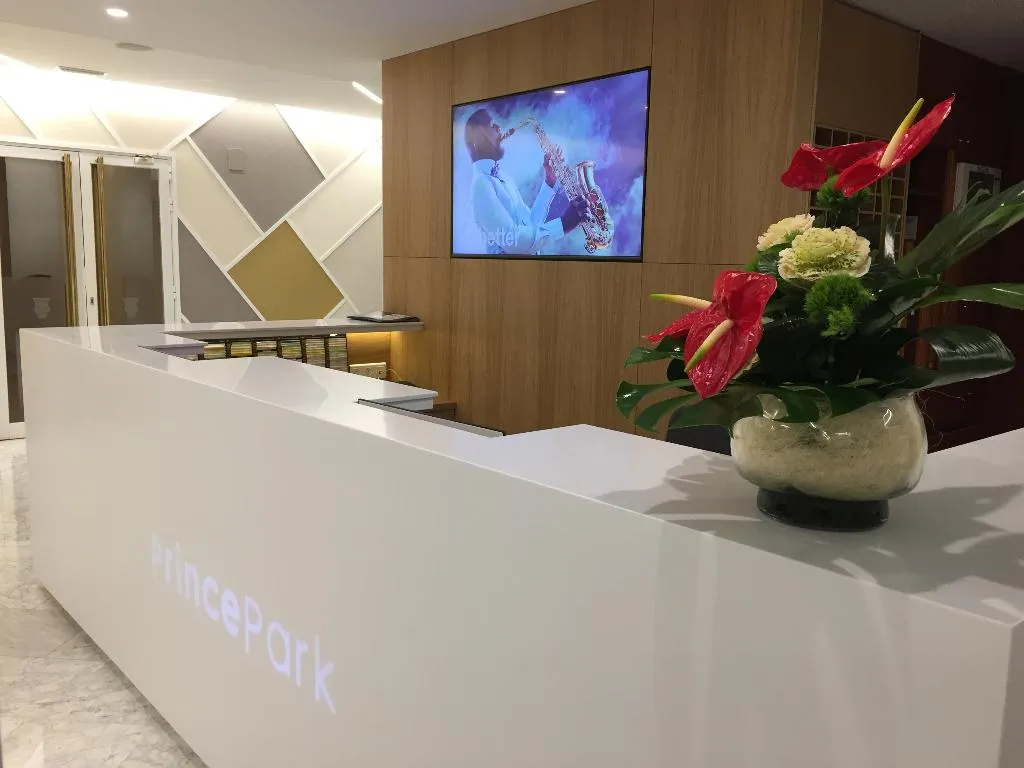 Lobby, Prince Park Hotel, Costa Blanca