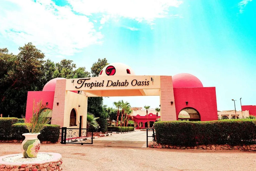 General view, Tropitel Dahab Oasis, Red Sea Riviera