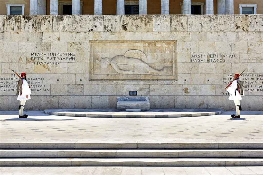 General view, Grande Bretagne, A Luxury Collection Hotel, Athens