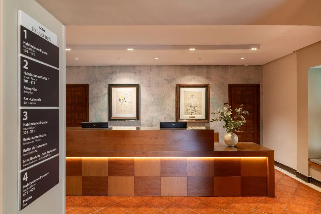 Lobby, Parador de Malaga. Gibralfaro, Costa Del Sol