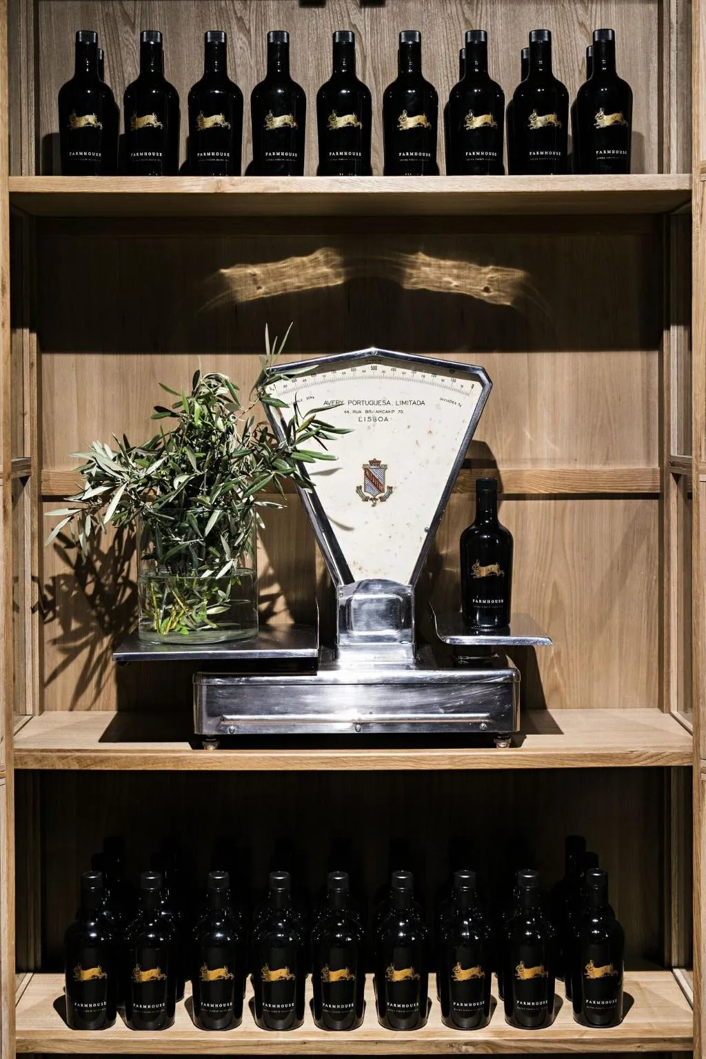 Lobby, Quinta de S. Bernardo Winery & Farmhouse, Porto