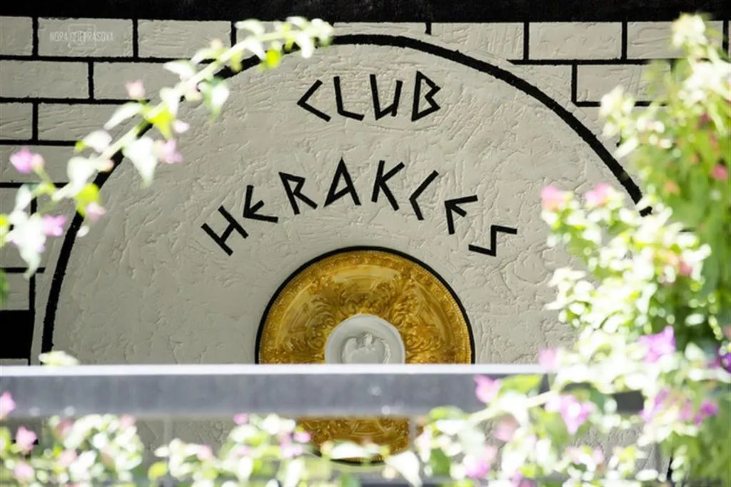 Bar, Club Herakles Hotel, Antalya