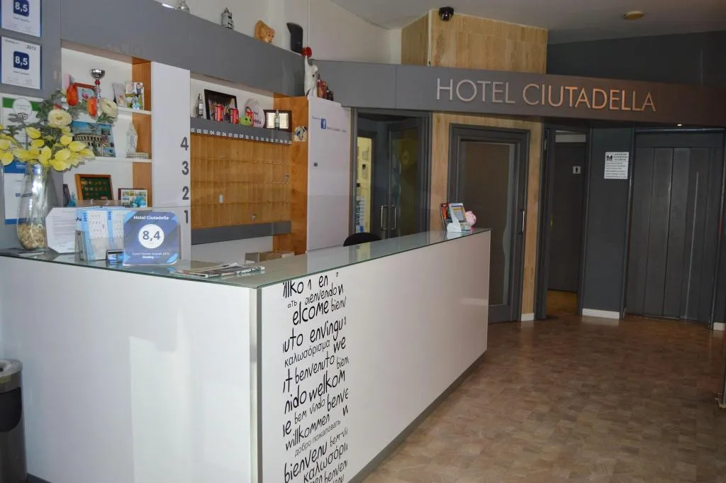 Lobby, Hotel Ciutadella, Costa Brava