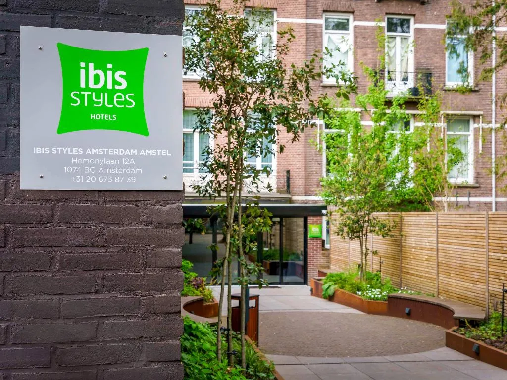 General view, ibis Styles Amsterdam Amstel, Amsterdam