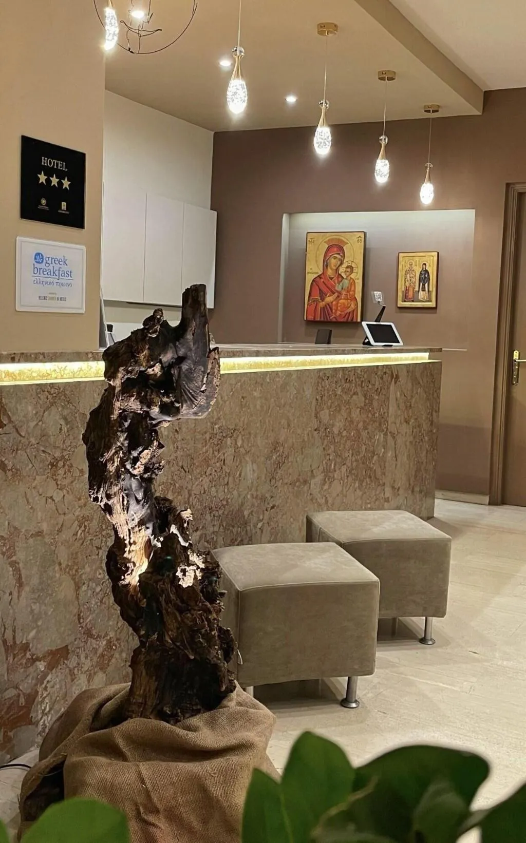 Lobby, Nidimos Hotel, Athens