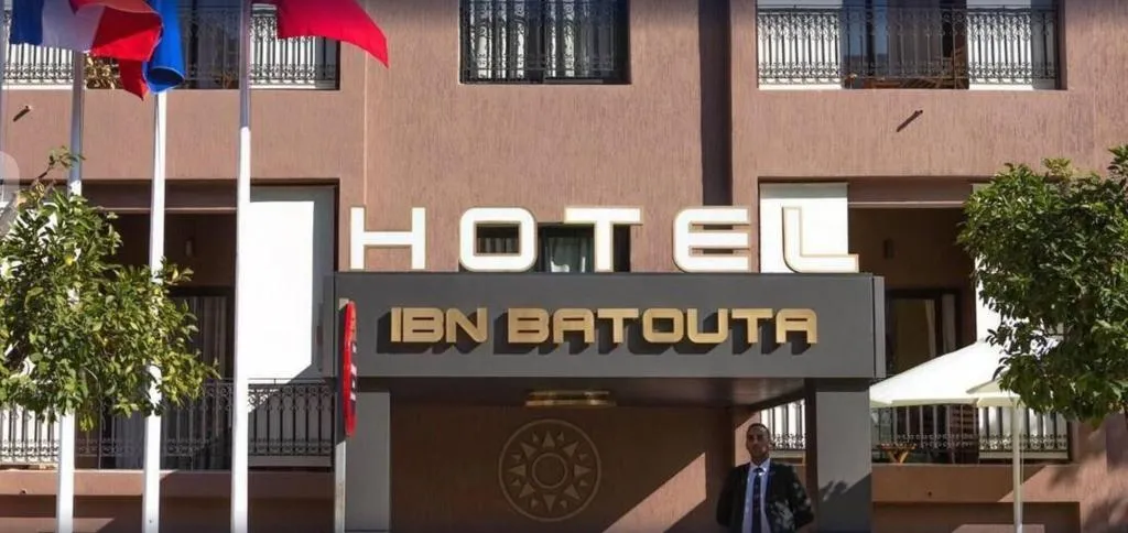 General view, Ibn Batouta, Marrakech