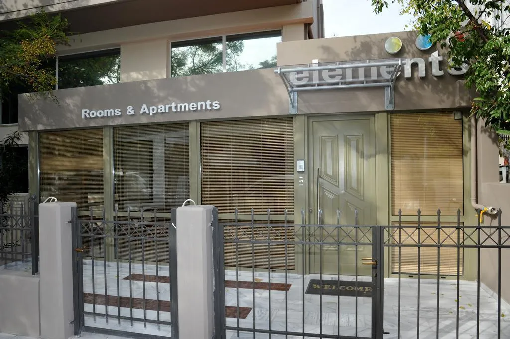 General view, Mirivili Rooms & Suites Hotel, Athens