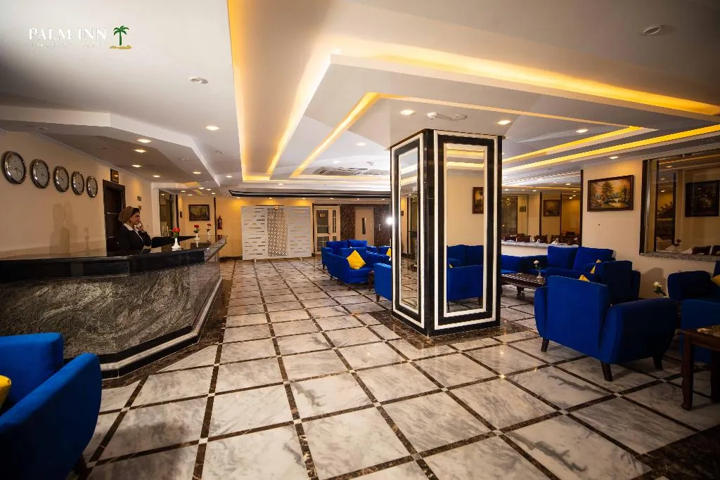 Lobby, Palm Inn Hotel Hurghada, Red Sea Riviera