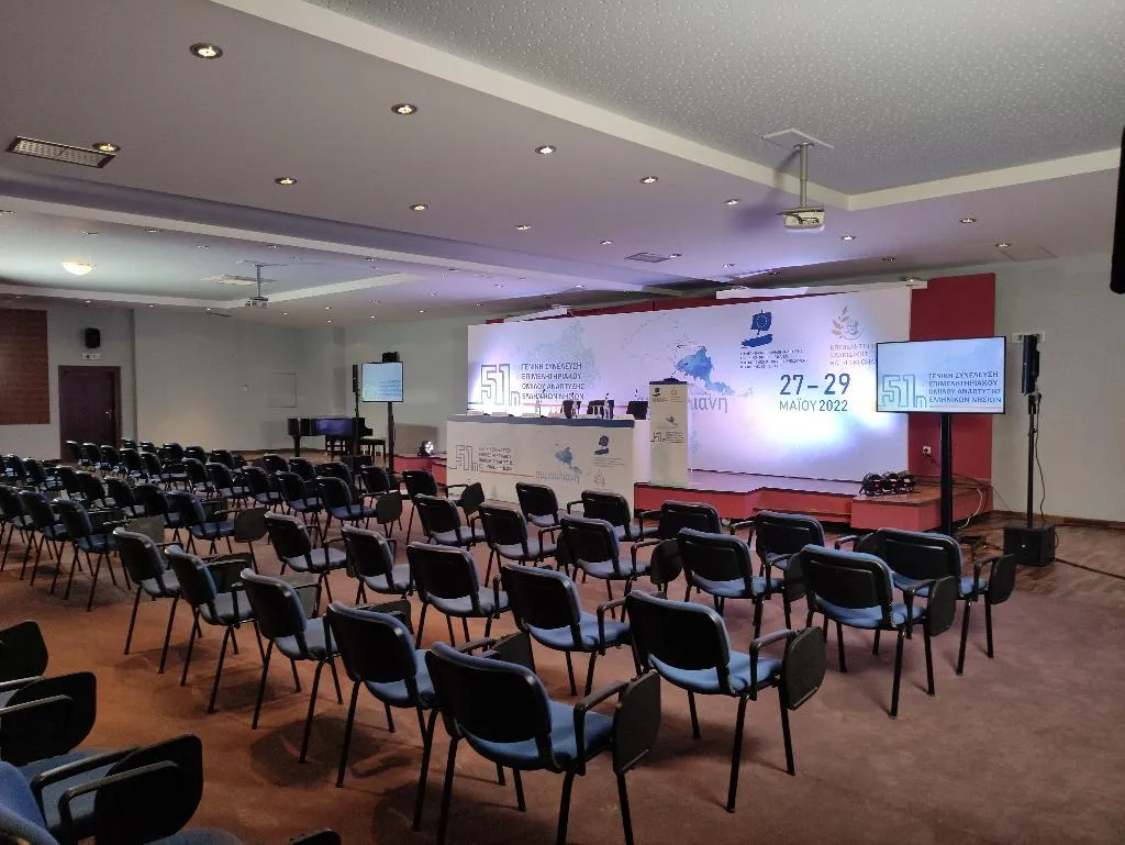 Conferences, Alexandros Palace Hotel & Suites, Halkidiki