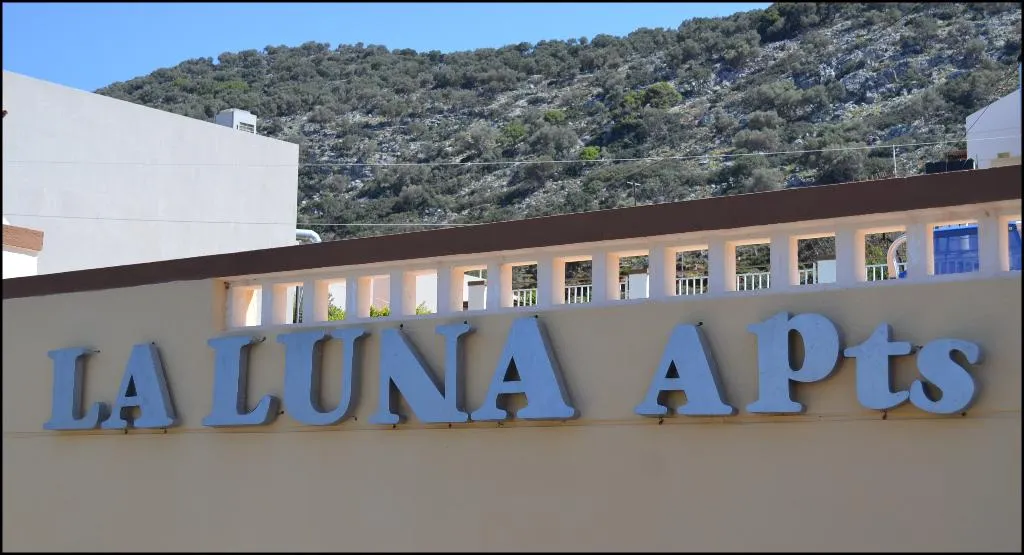 General view, La Luna Apartments, Crete