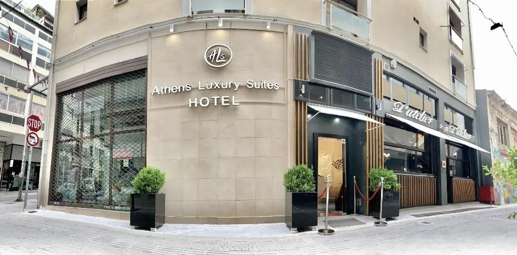 General view, Athens Luxury Suites, Athens