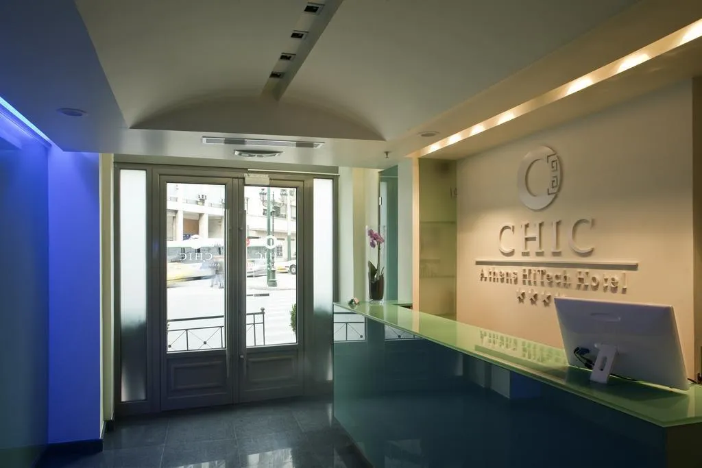 Lobby, Chic Hotel, Athens