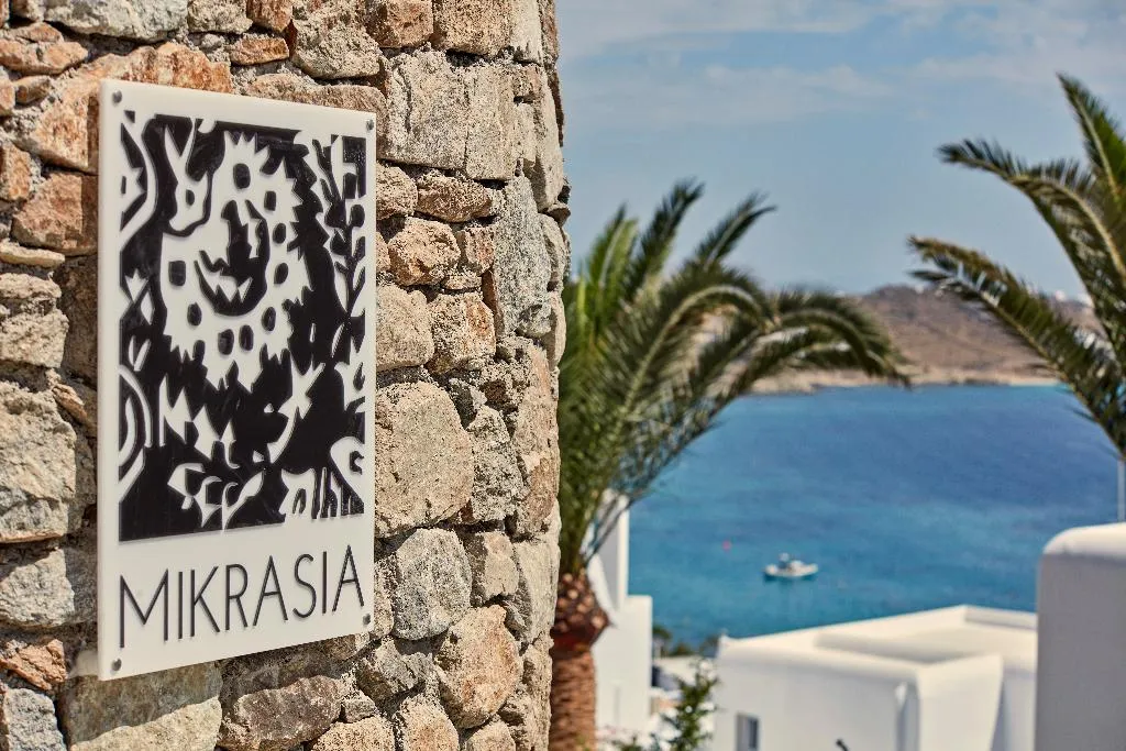 Restaurant, Katikies Mykonos - The Leading Hotels Of The World, Mykonos