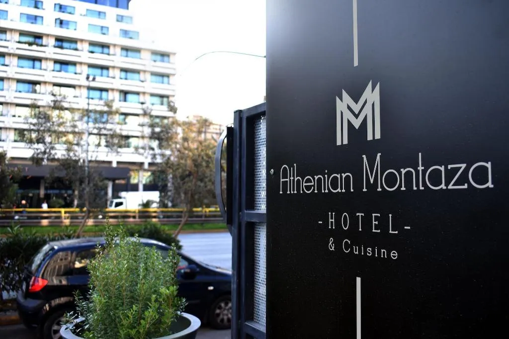 General view, Athenian Montaza Hotel, Athens