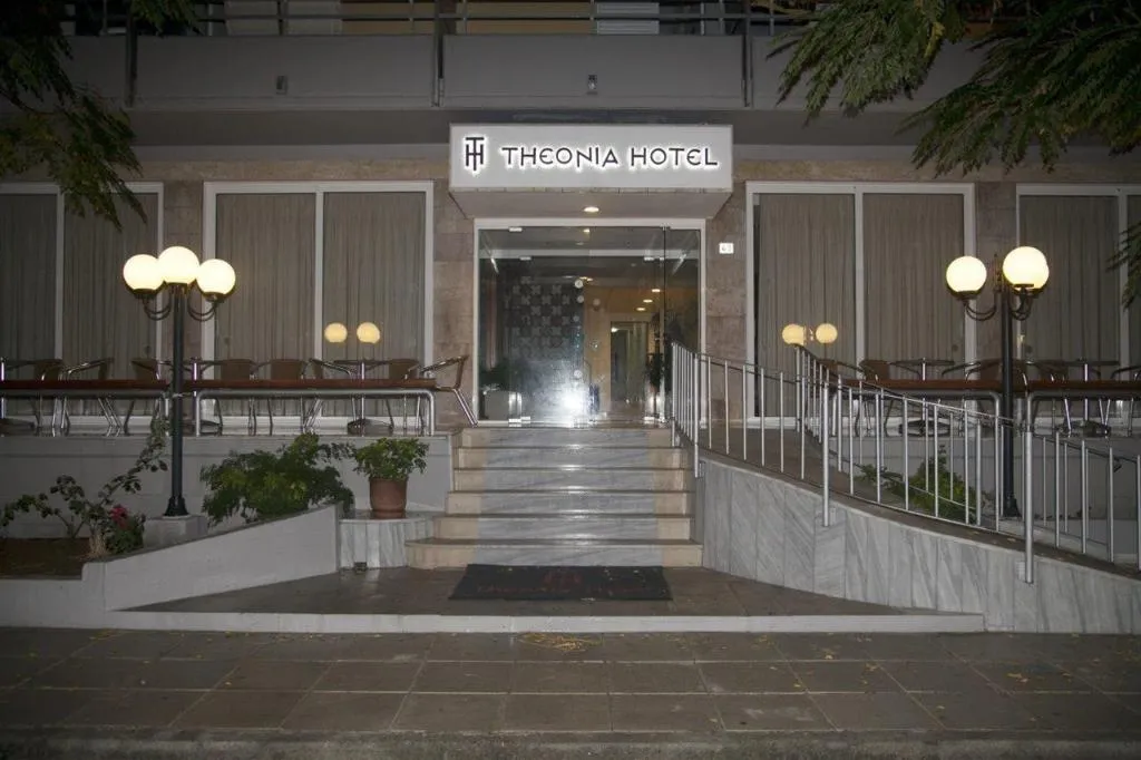 Lobby, Theonia, Kos