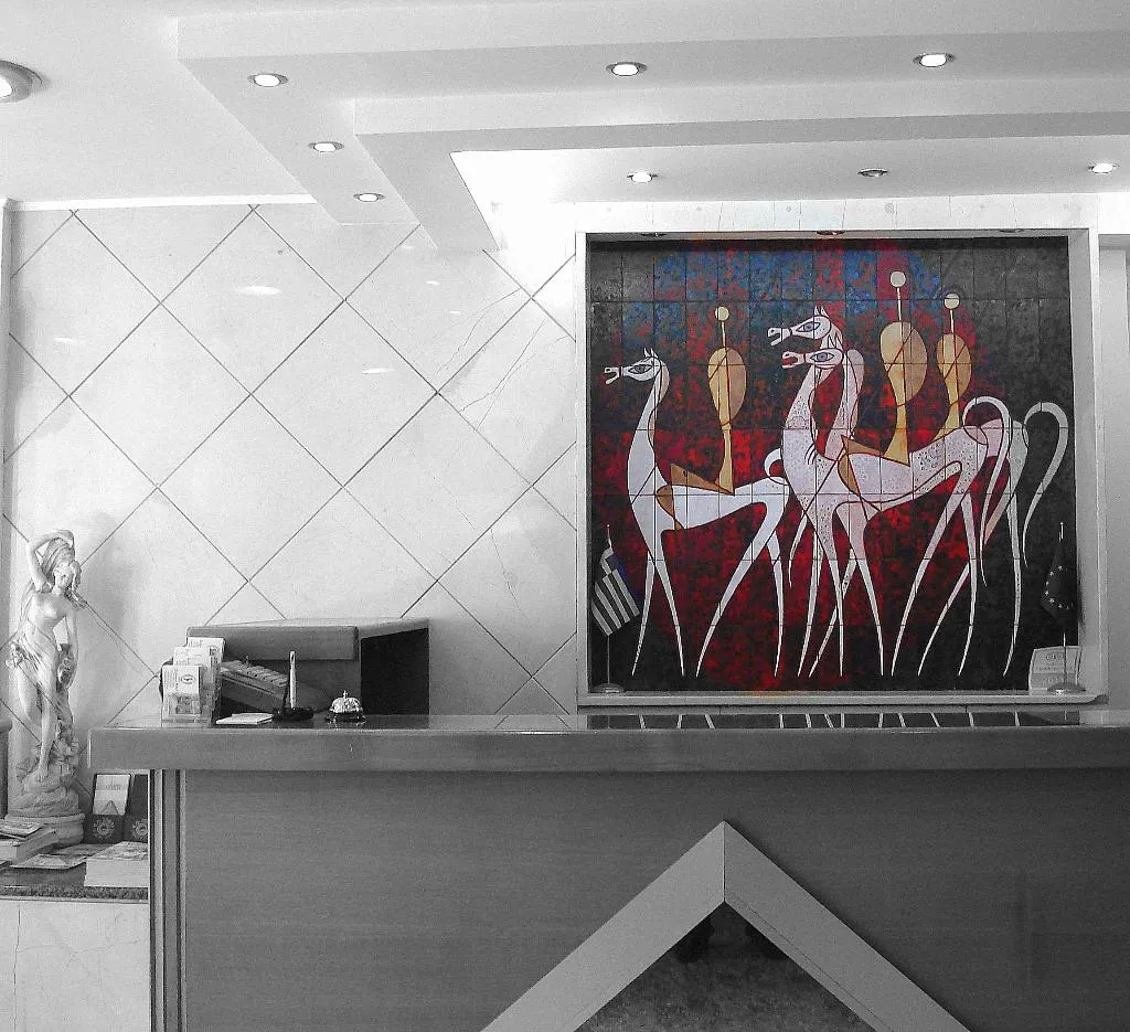 Lobby, Solomou Athens, Athens