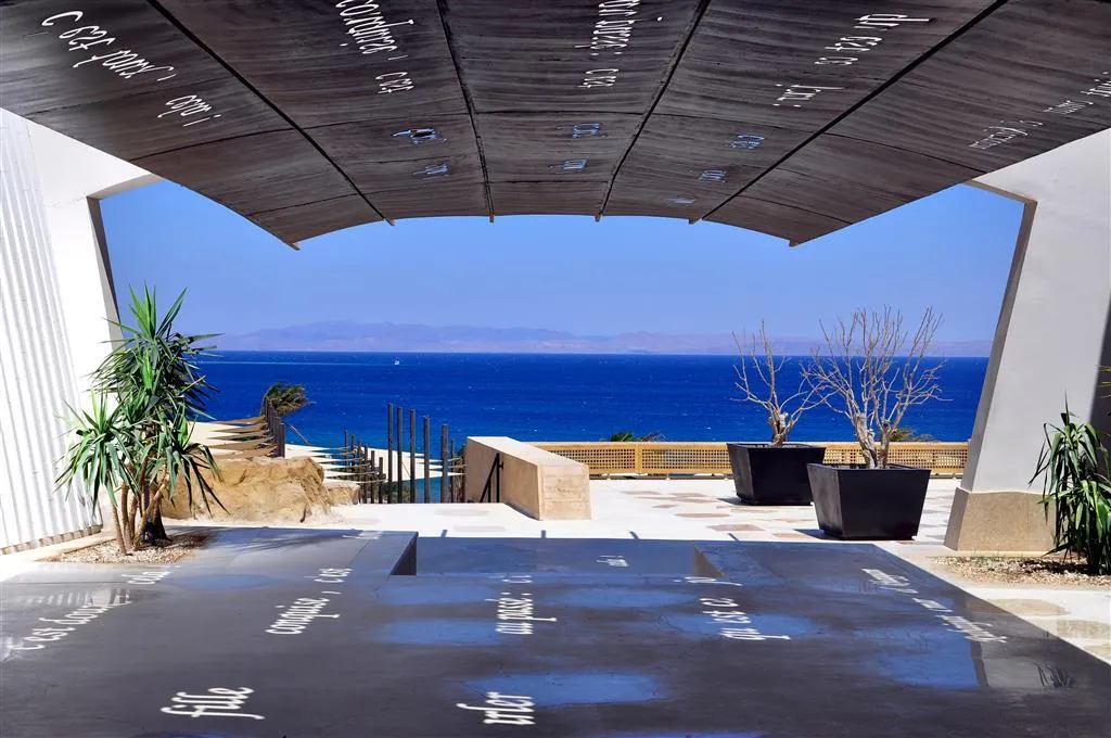 General view, Retac Qunay Dahab Resort, Red Sea Riviera