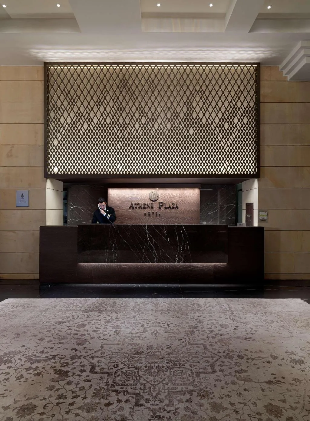Lobby, NJV Athens Plaza, Athens