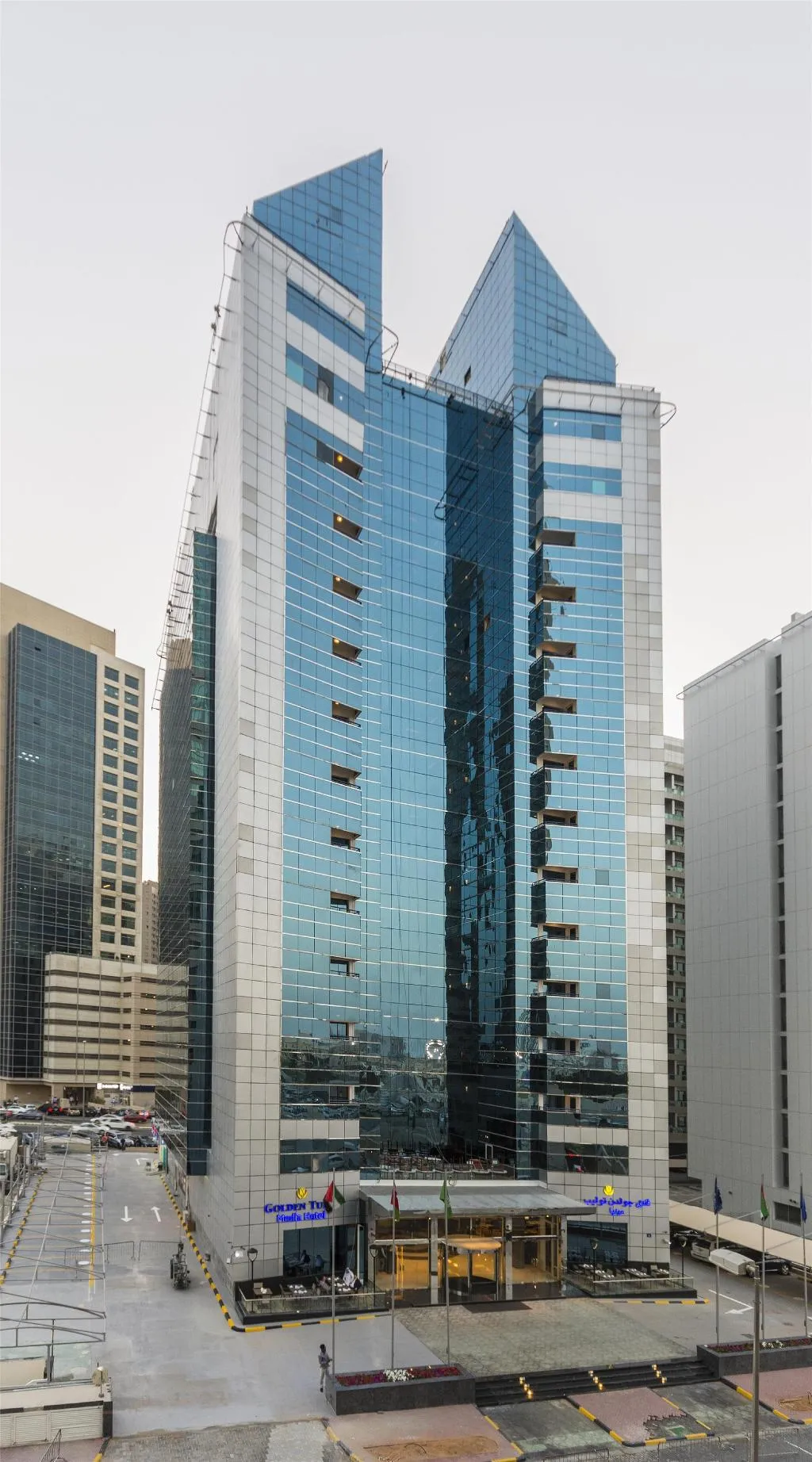 General view, Golden Tulip Media Hotel, Dubai