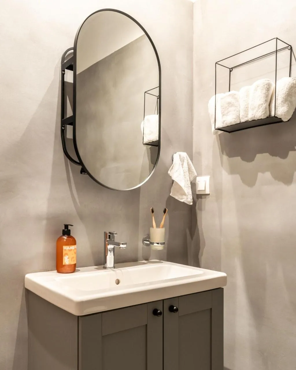 Room, PAME Wild, Athens