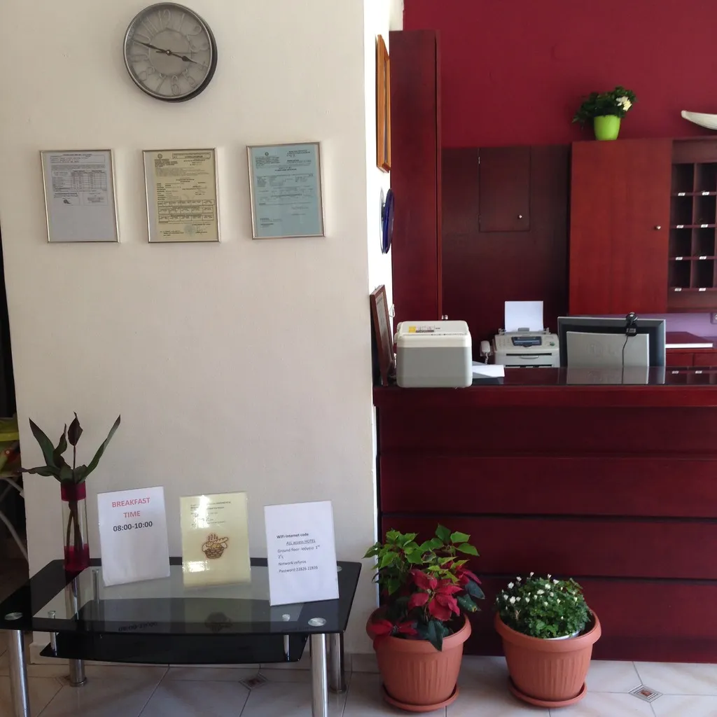 Lobby, Zefyros, Rhodes