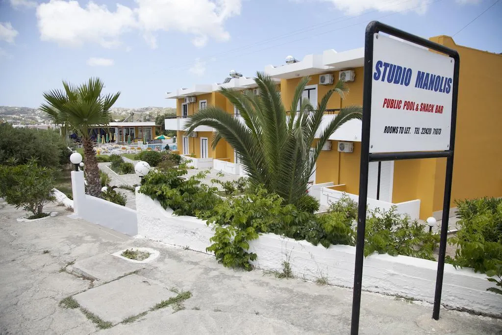 General view, Manolis Studios, Kos