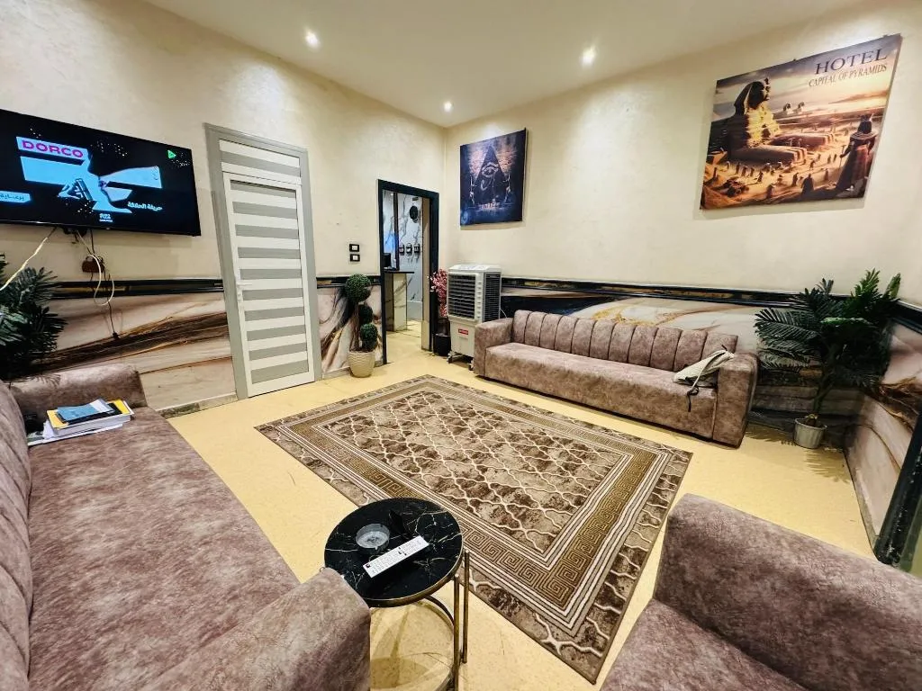 Lobby, Capital Of Pyramids Hotel, Cairo