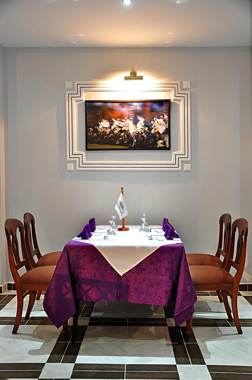 Restaurant, Zalagh Parc Palace, Fez
