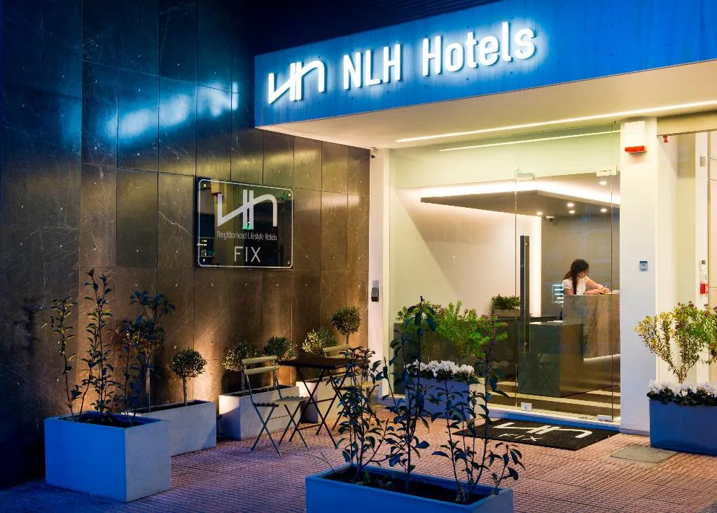 General view, NLH FIX - Neighborhood Lifestyle Hotels, Athens