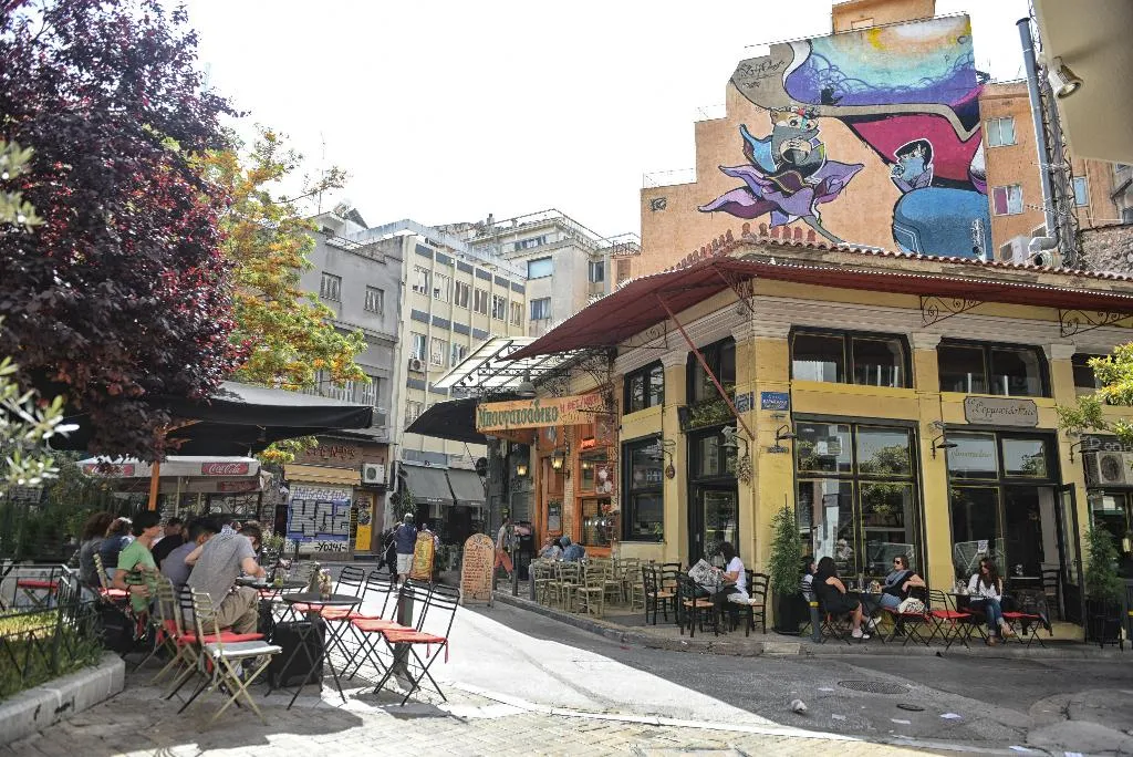 Sports and Entertainment, iFeel Athens, Athens