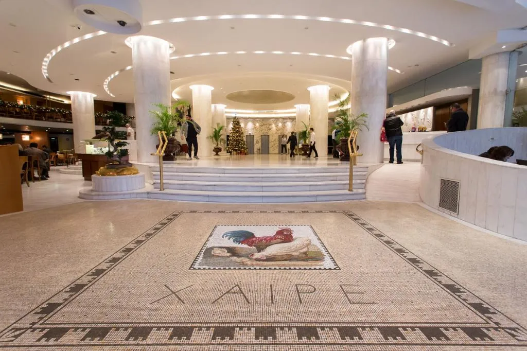 Lobby, Titania, Athens