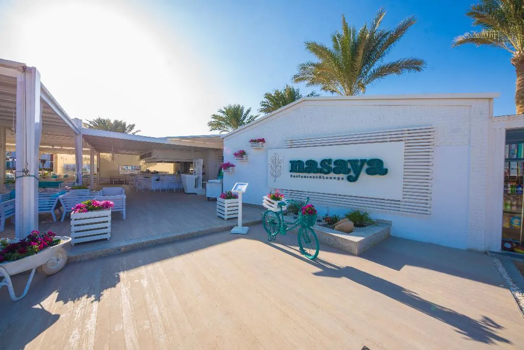 Restaurant, Sunrise Garden Beach Resort, Red Sea Riviera